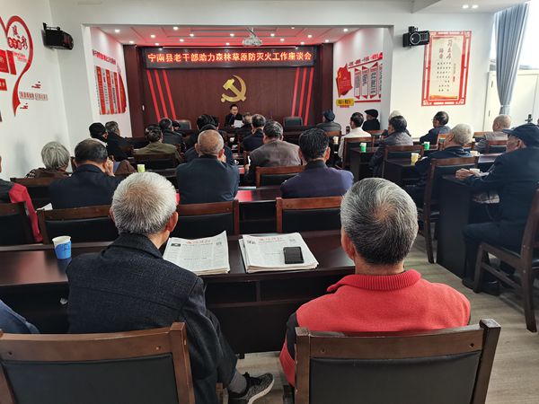 1710406385798767.jpg 座谈会现场.jpg