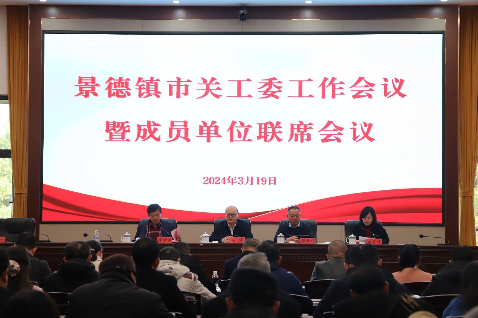 1710987683114258.jpg 微信图片_20240321073502_Jc.jpg