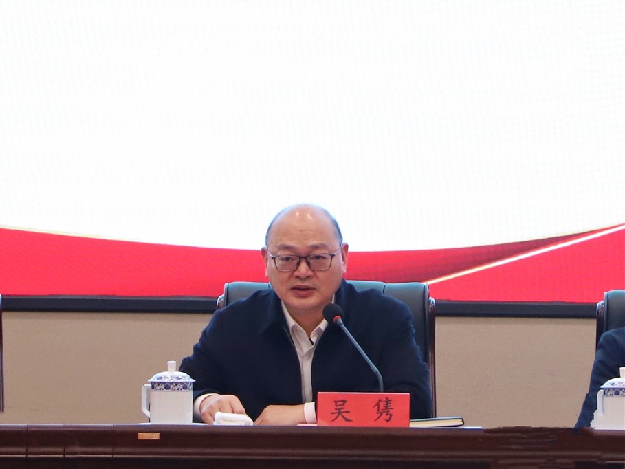 1710987701143760.jpg 微信图片_20240321073438_Jc.jpg