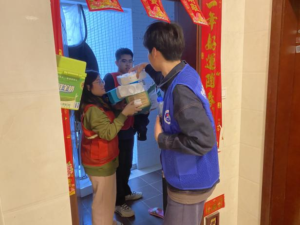 微信图片_20240321113905.png