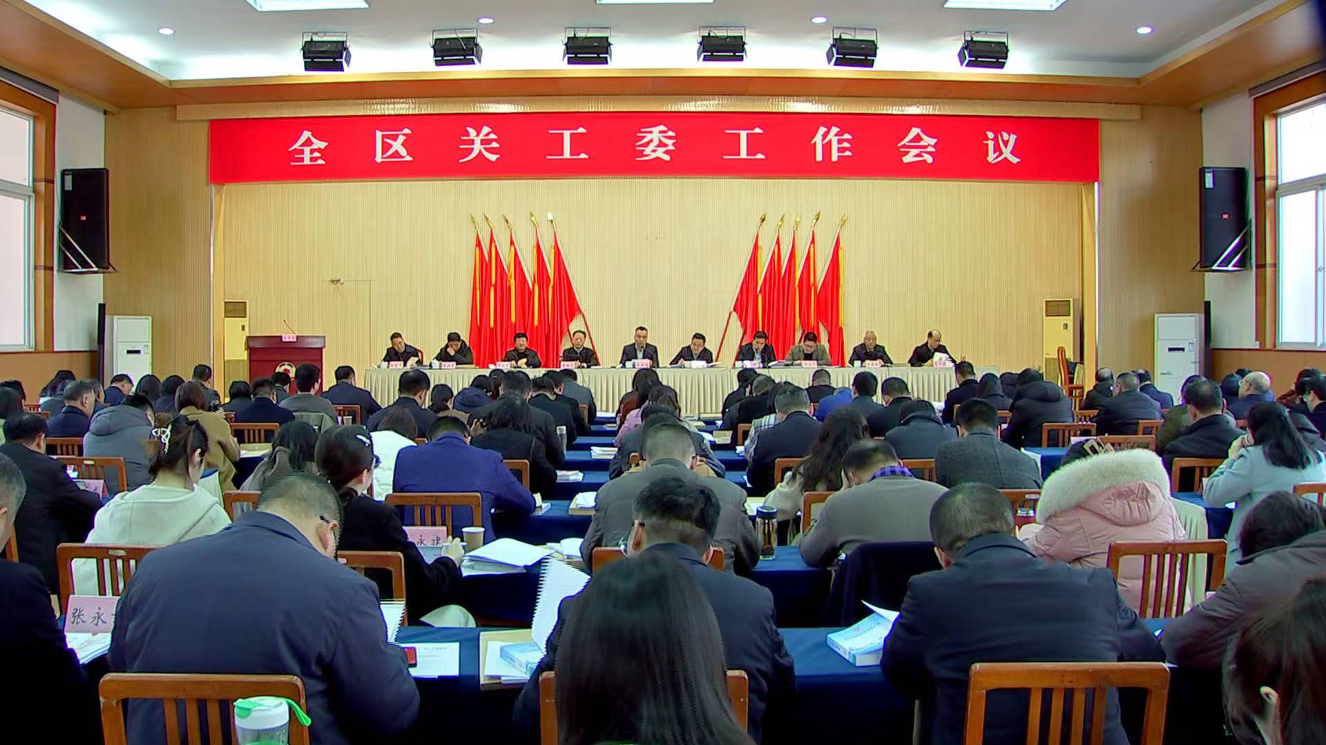 微信图片_20240321084309.jpg