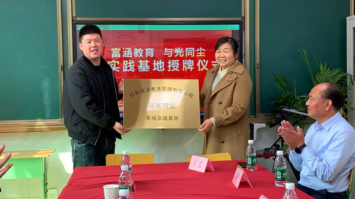 微信图片_20240321151331_副本.jpg