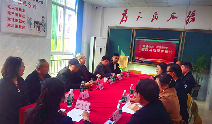 微信图片_20240321151425_副本.jpg