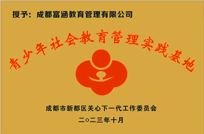 微信图片_20240321151559_副本_副本.jpg