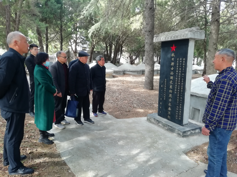 3.21芦岭镇学习1.jpg