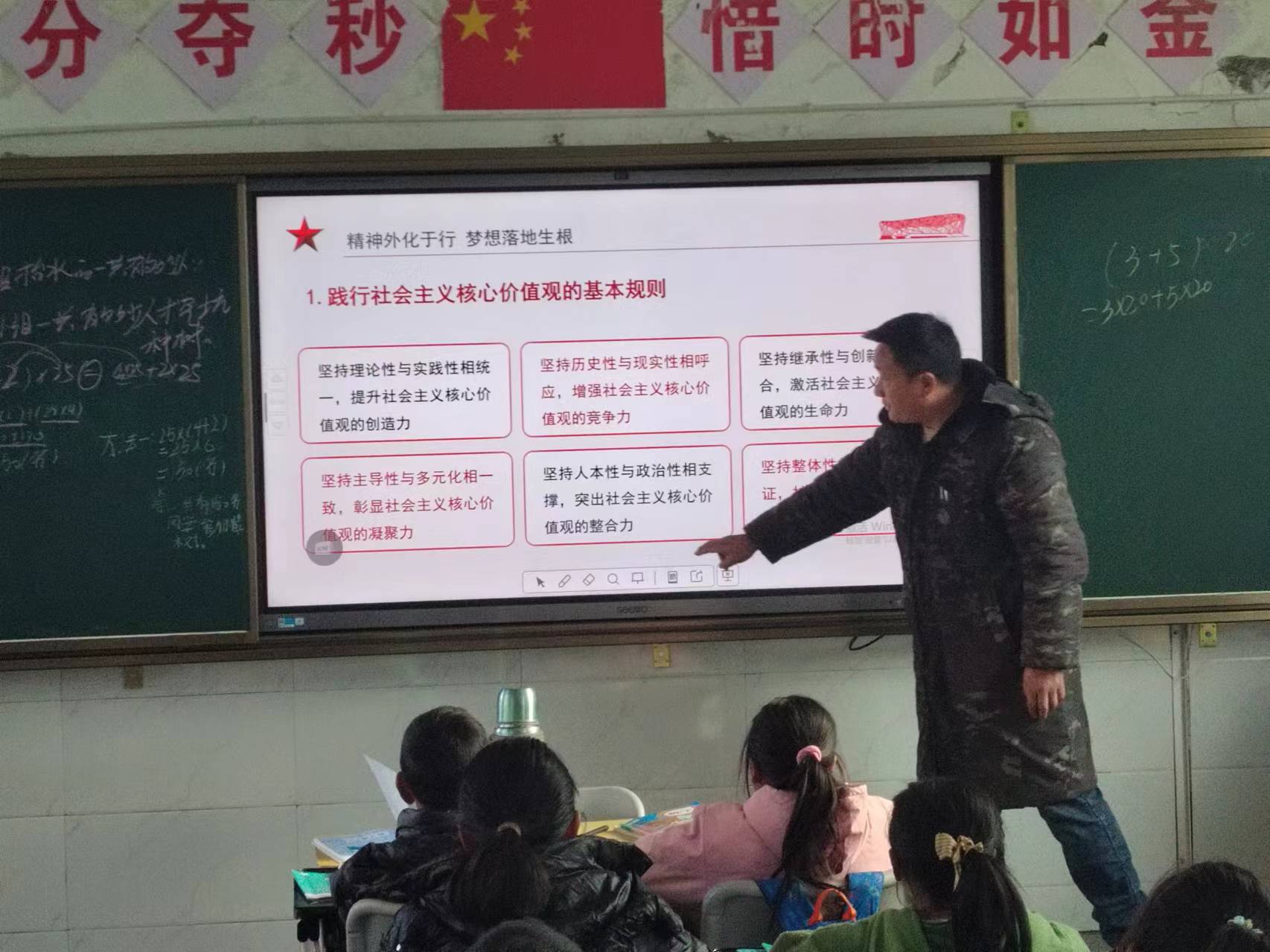 微信图片_20240321162759.jpg