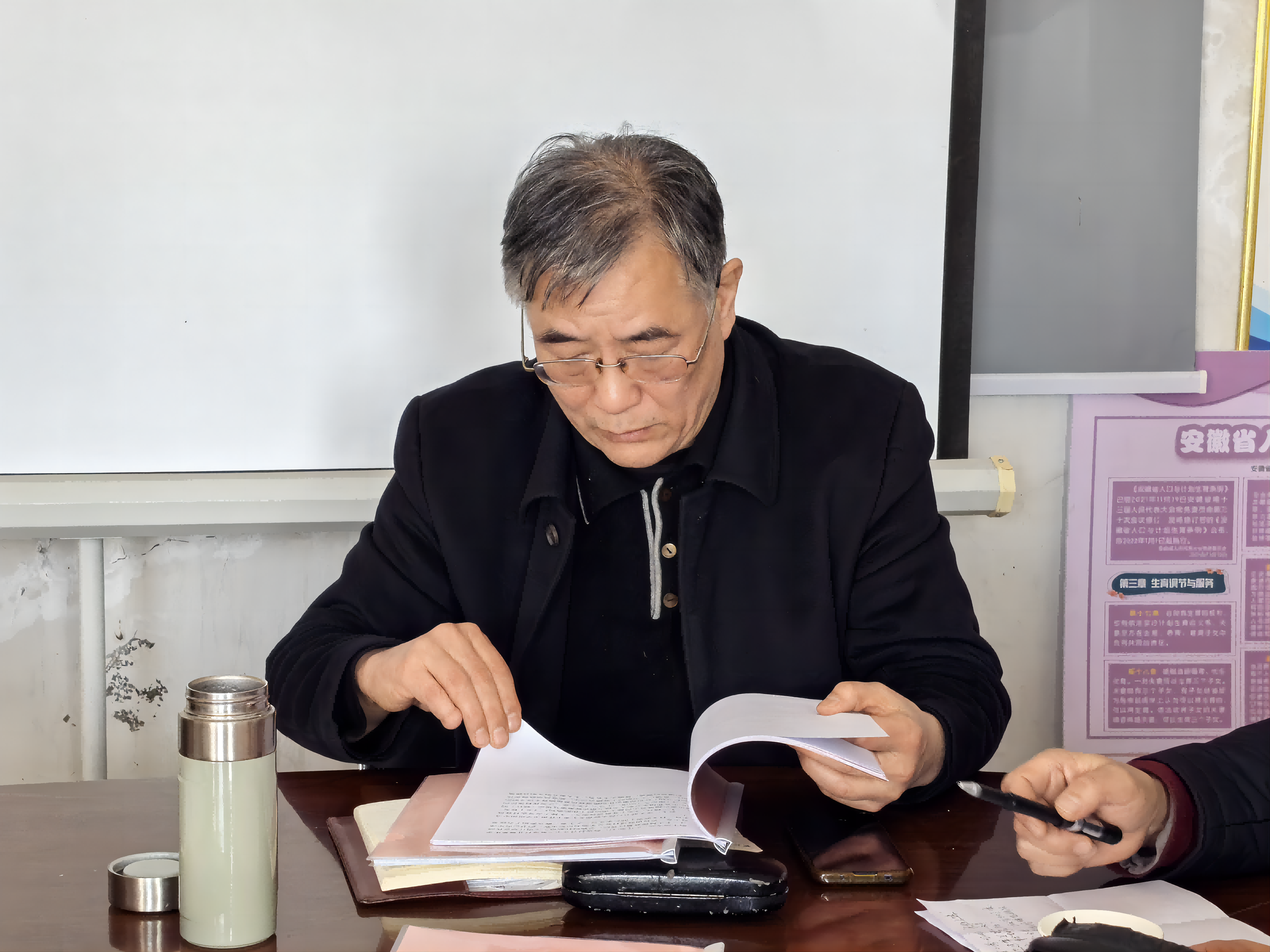 1711016097335095.png 图片3(2).png