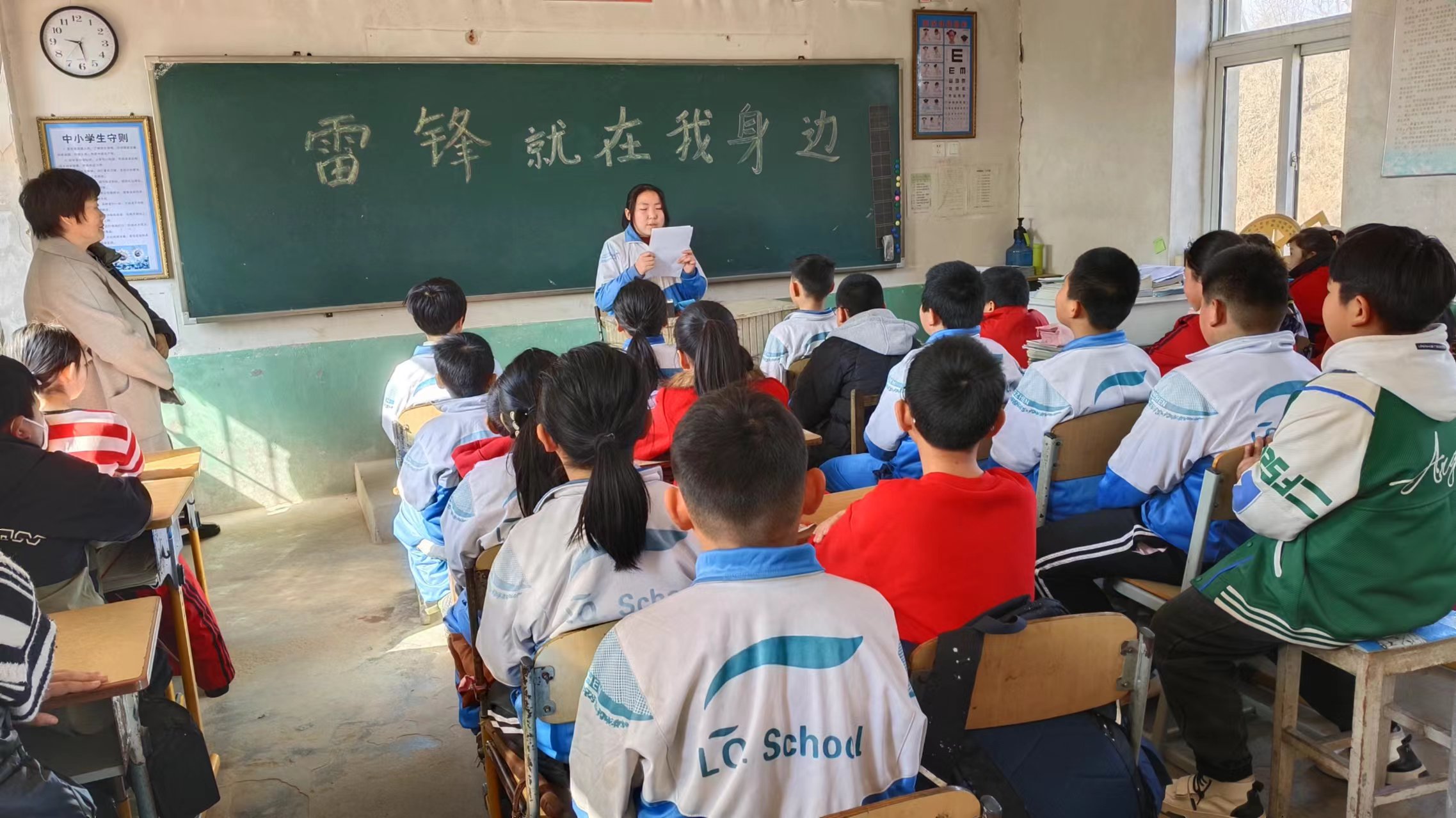 微信图片_20240321171332.jpg
