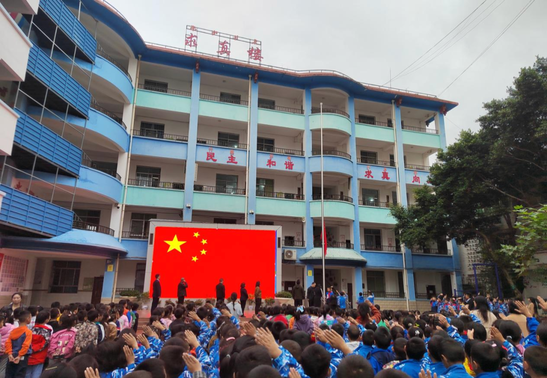 微信图片_20240322144934.png