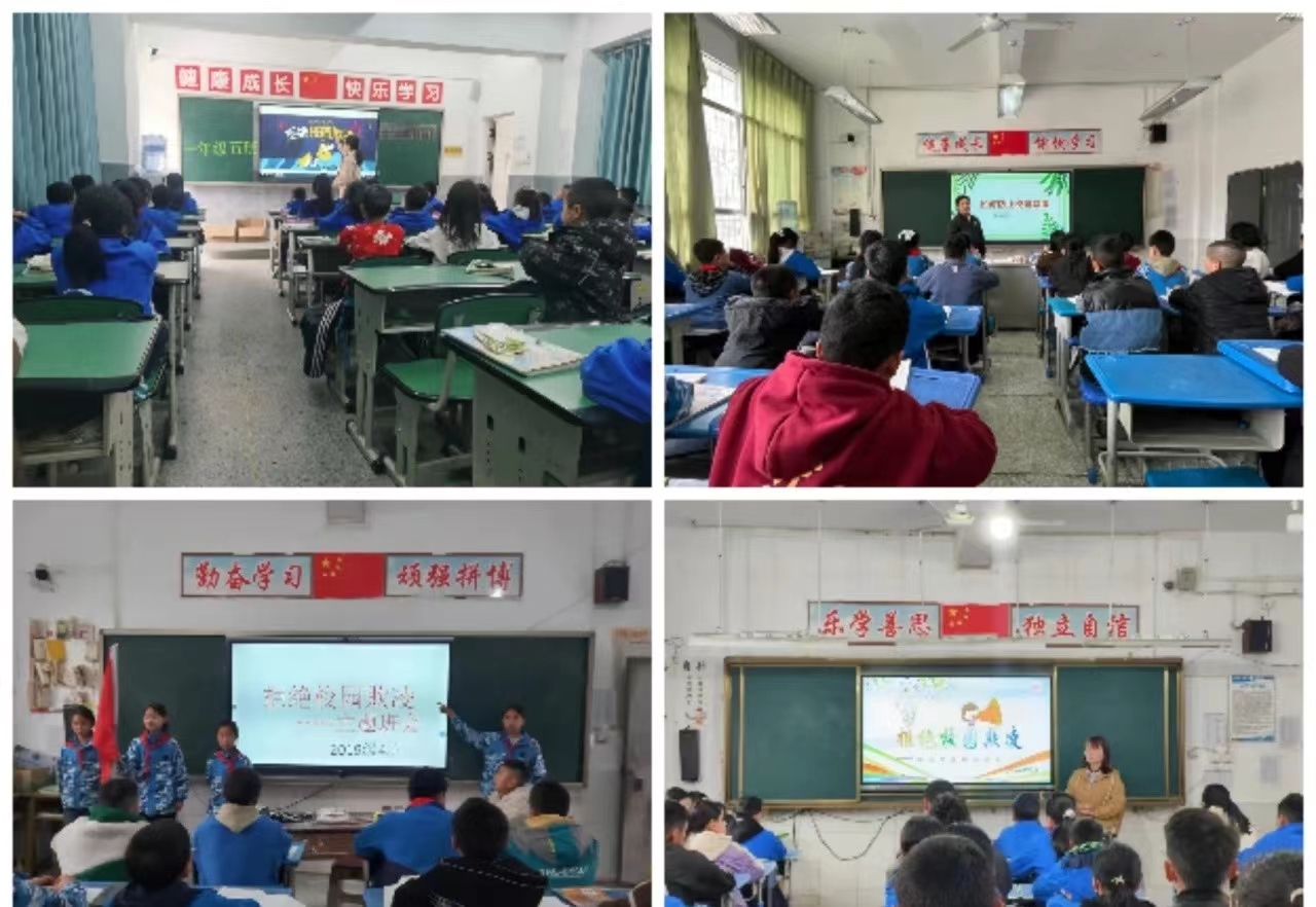 微信图片_20240322144937.jpg