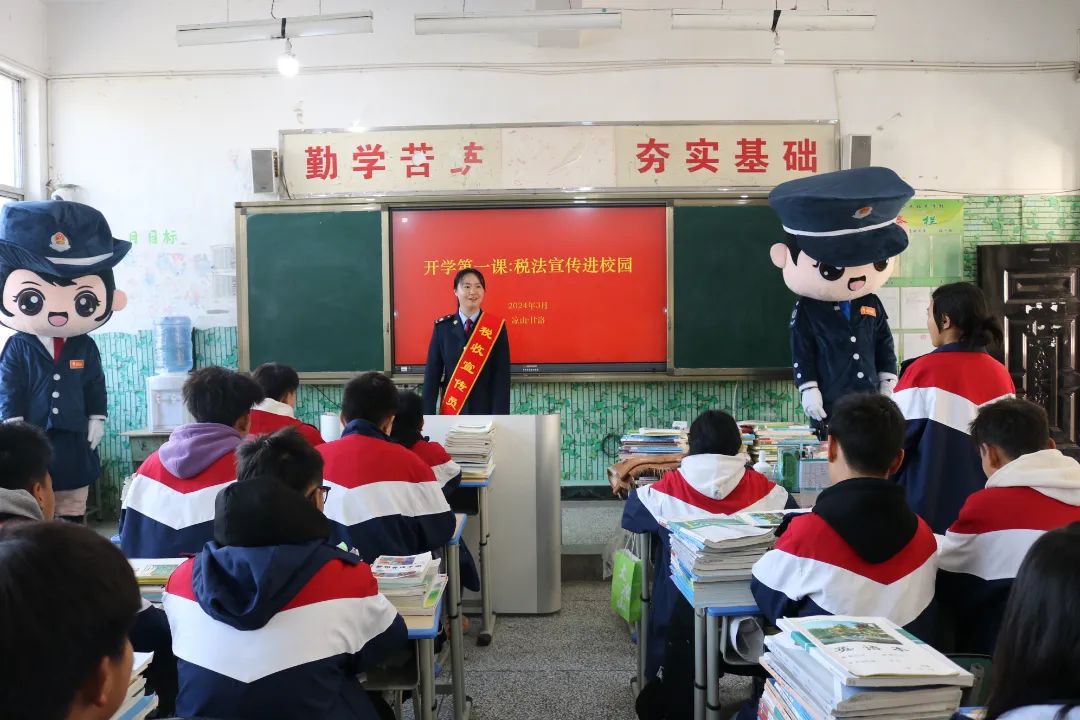 微信图片_20240323090605.jpg