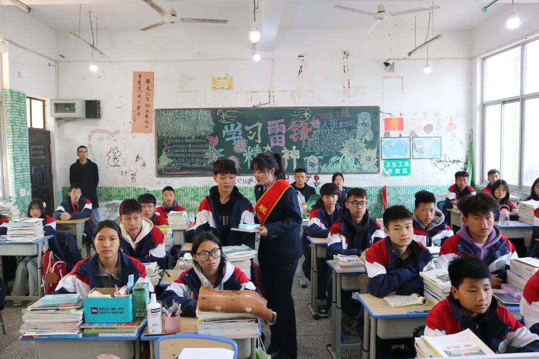 微信图片_20240323090639.jpg