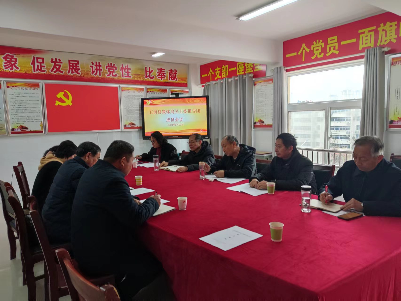 微信图片_20240323142449.jpg