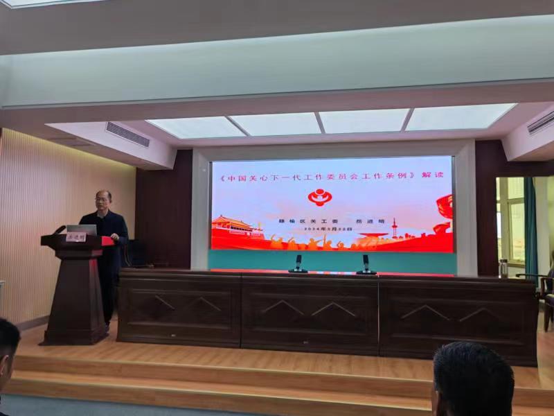 微信图片_20240323152332.jpg