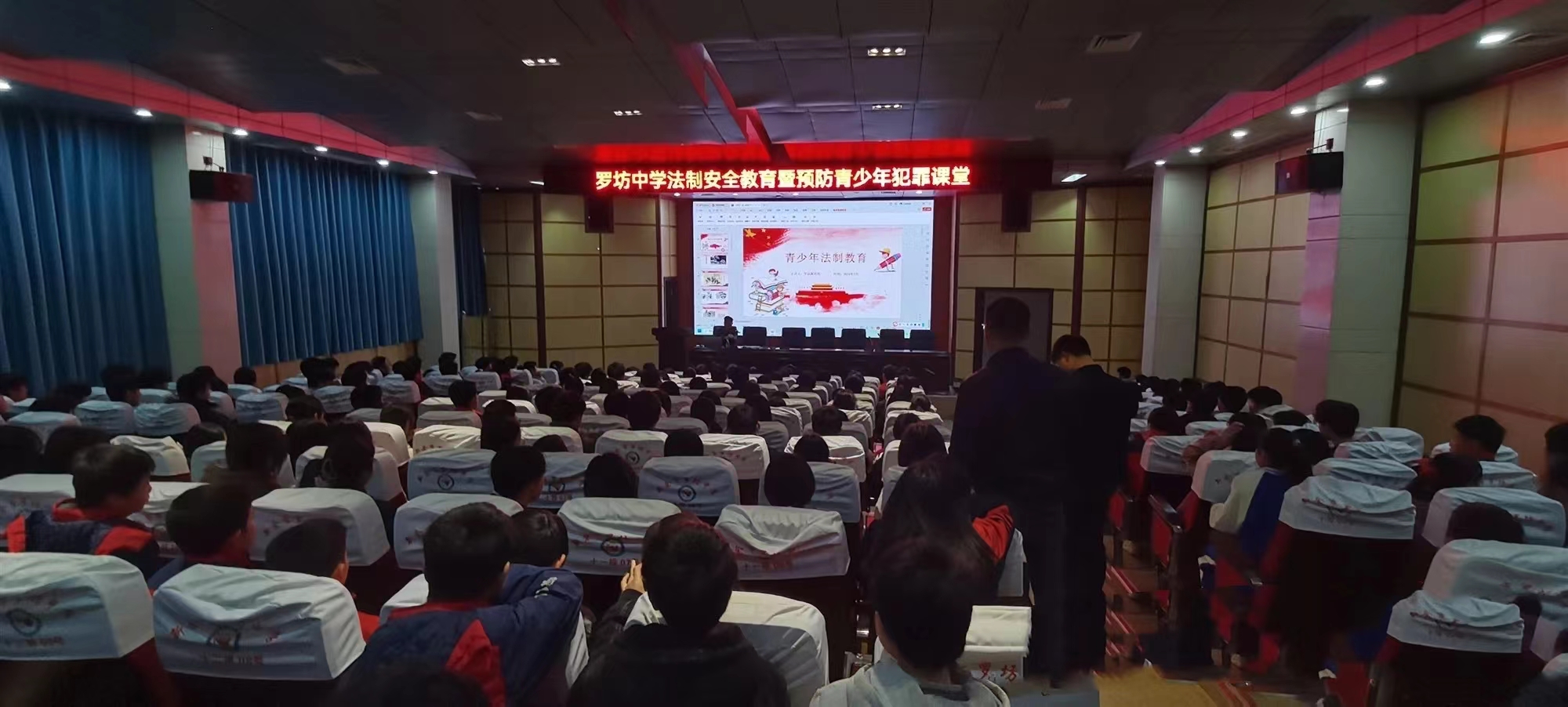 微信图片_20240324114522.jpg