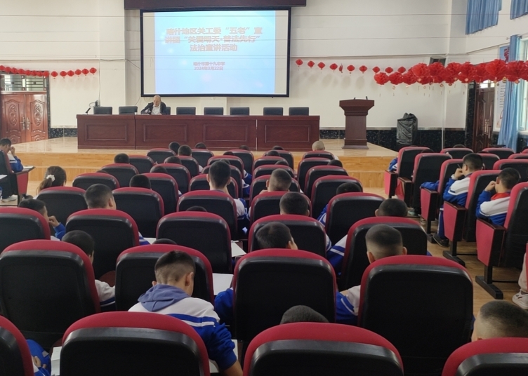 1711255381949616.jpg 微信图片_20240324123756.jpg