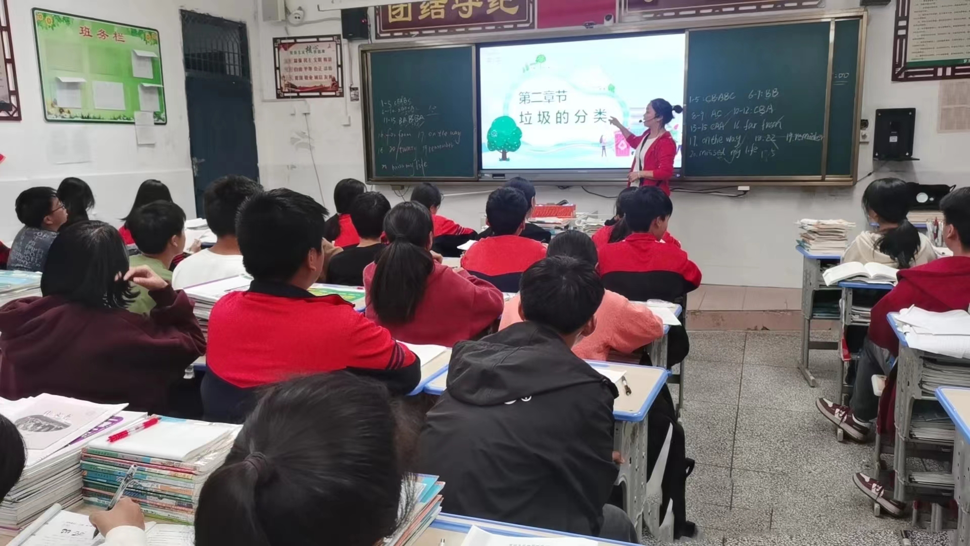 微信图片_20240324114507.jpg