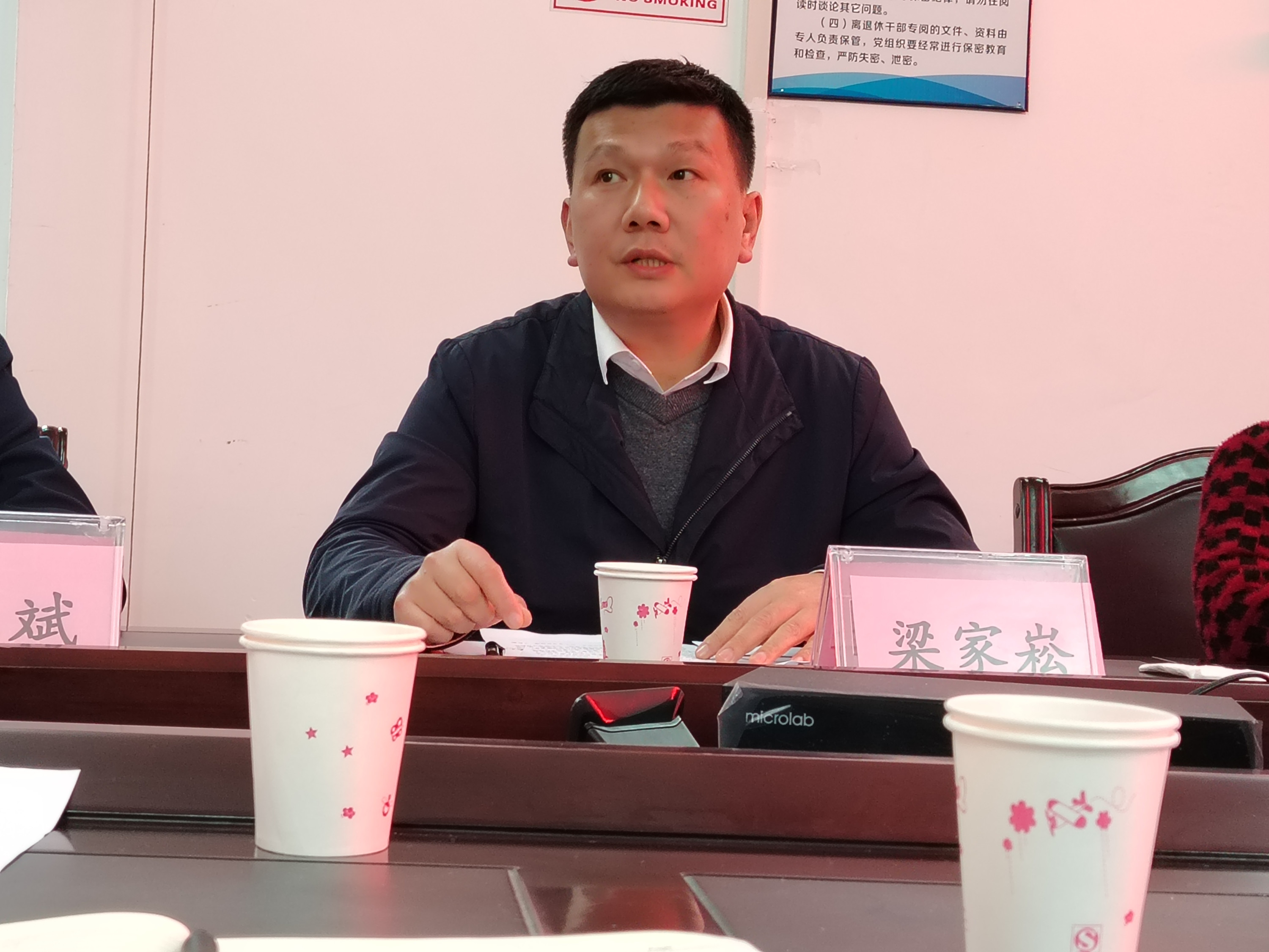 图2.jpg