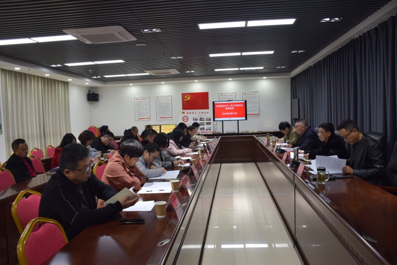 1711330894261594.jpg conew_图片1.jpg