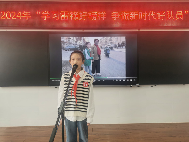 元宝山区平矿一小学雷锋演讲比赛活动照片2_副本.jpg
