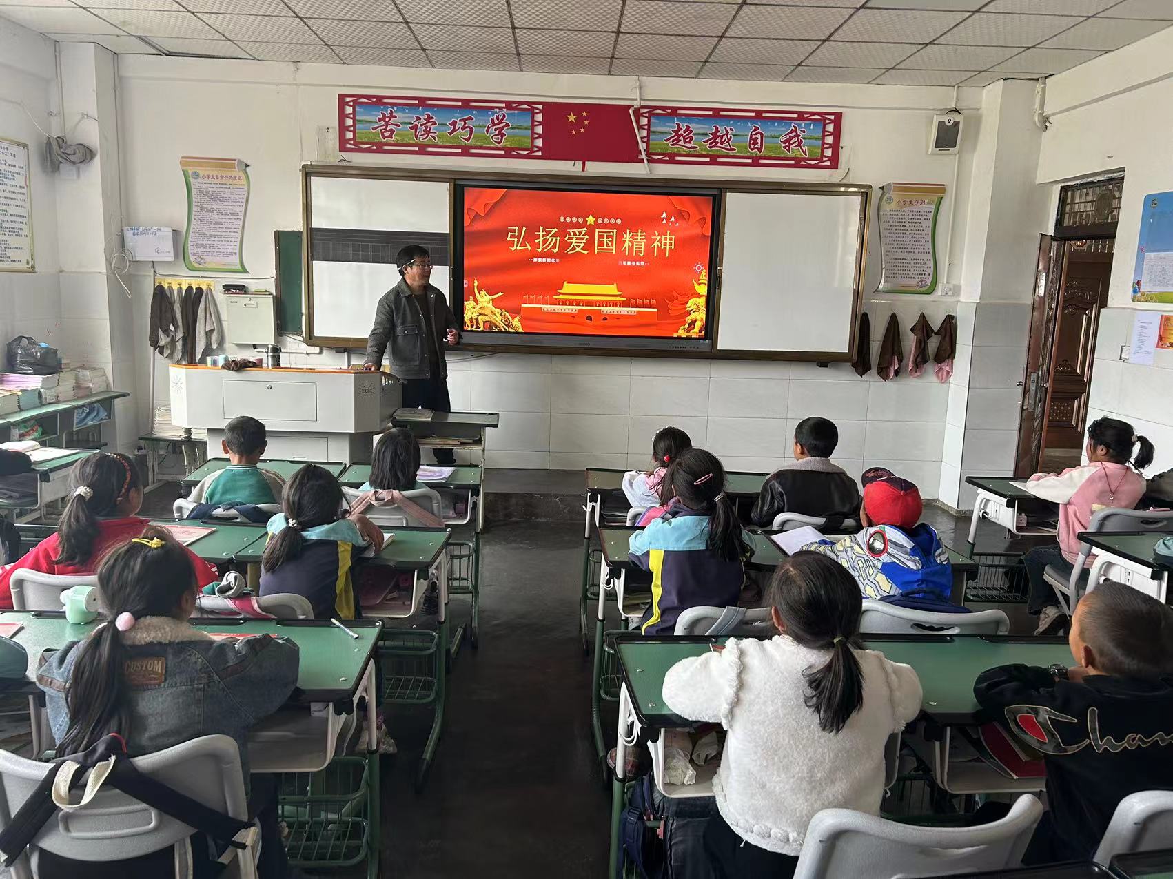微信图片_20240320151149.jpg