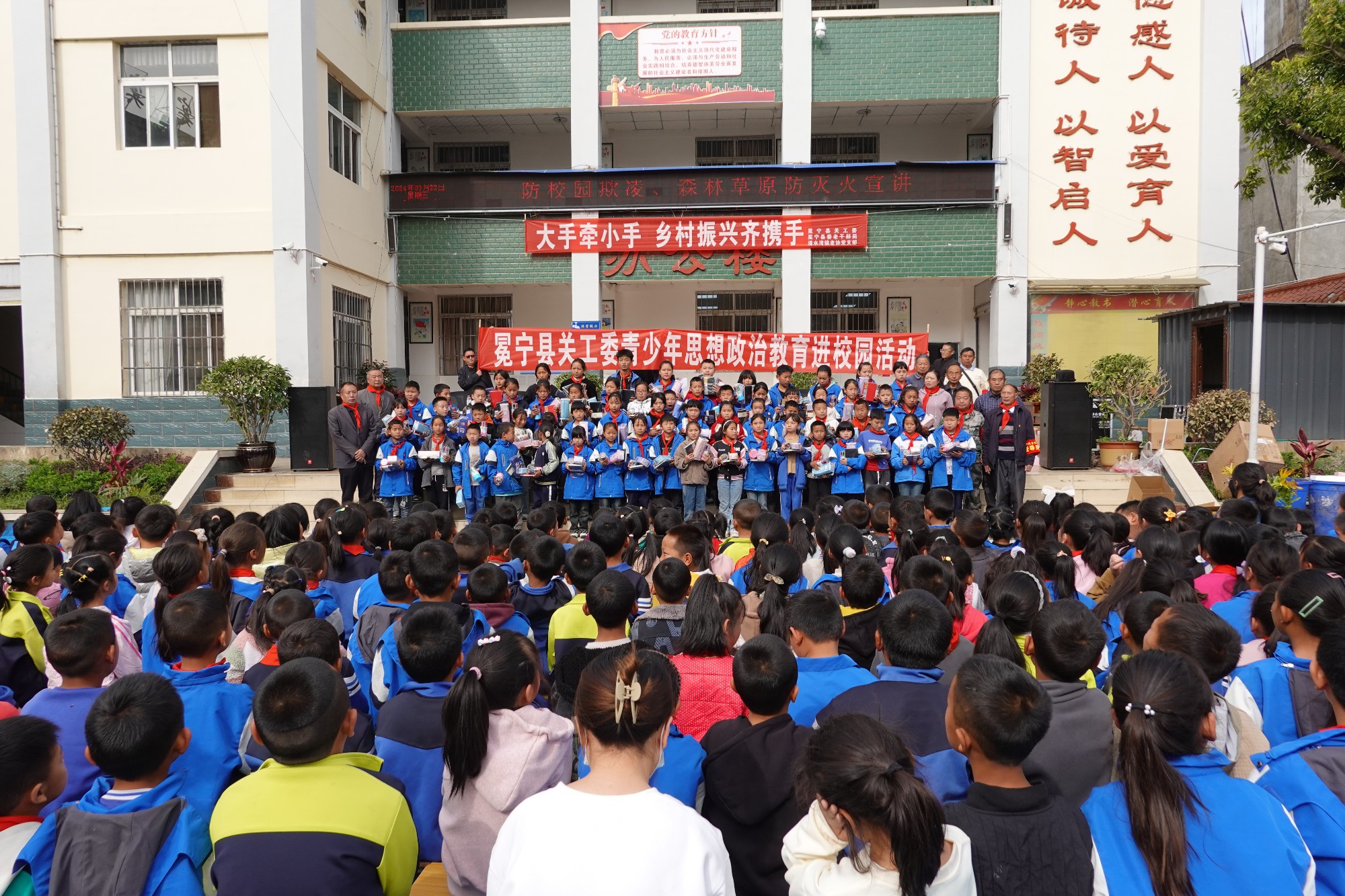 DSC00087_副本.jpg