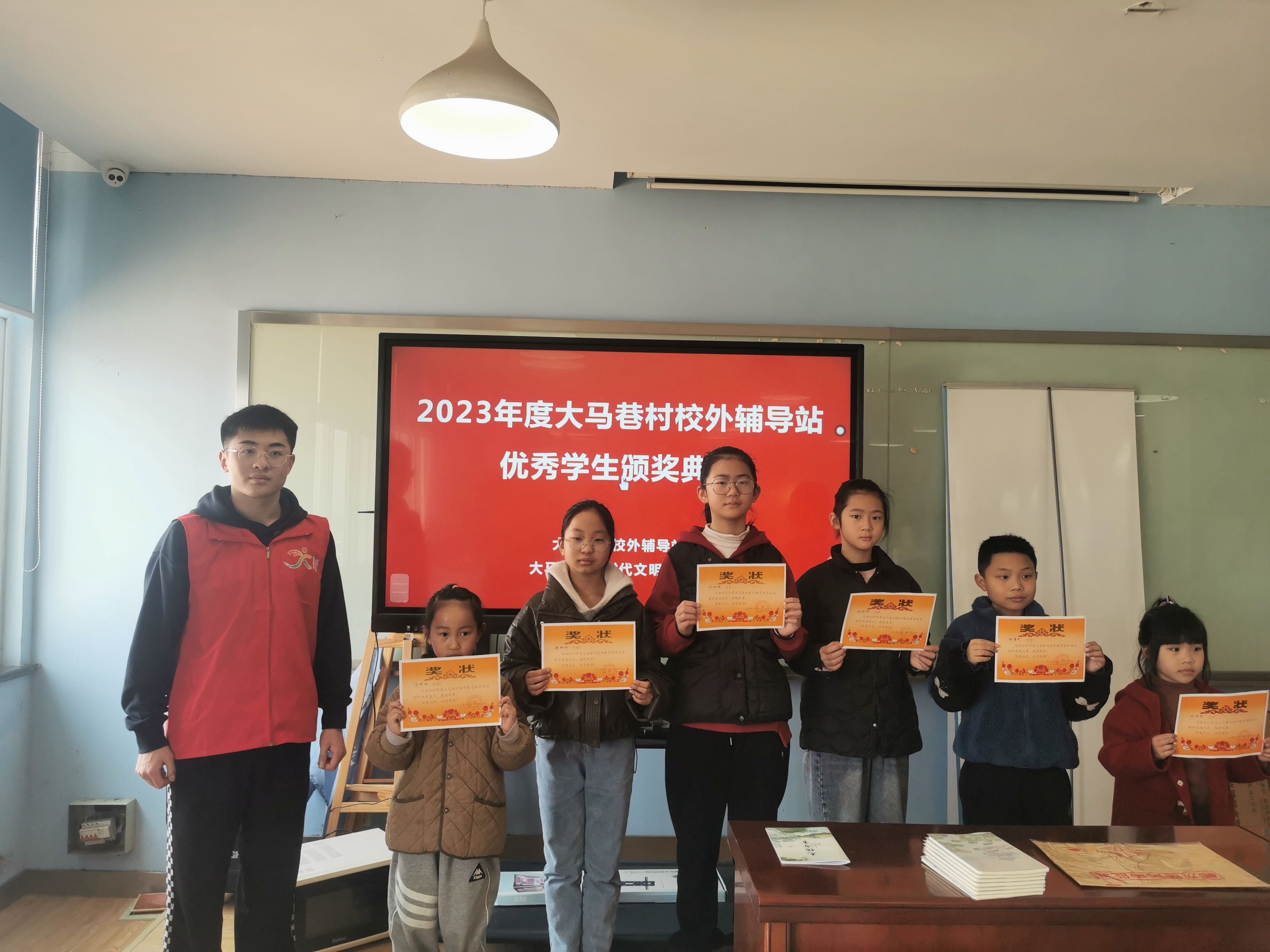 微信图片_20240325084134.jpg