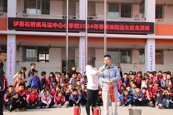 活动图片 (2).JPG