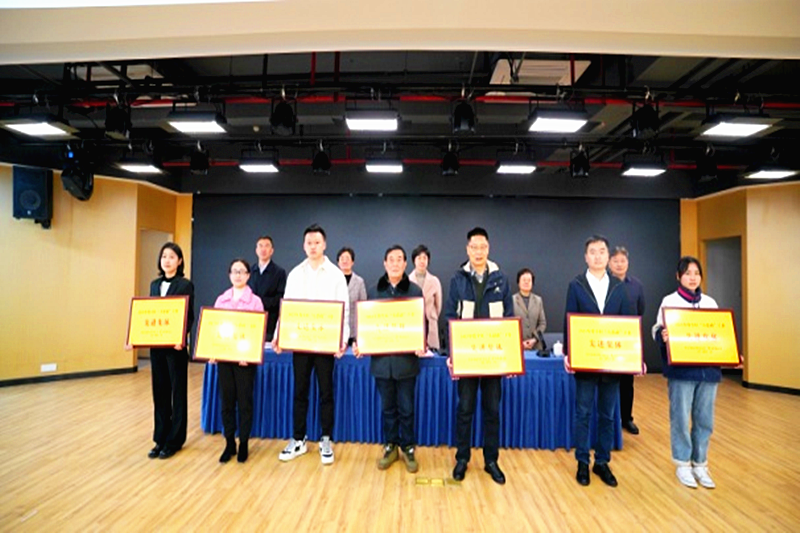 江苏省南京市浦口区召开2024年全区关心下一代工作会议(2).png