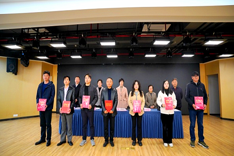 江苏省南京市浦口区召开2024年全区关心下一代工作会议(3).png