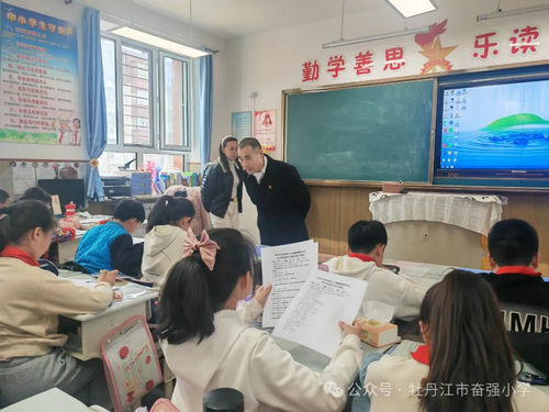 微信图片_20240326075141_副本.jpg