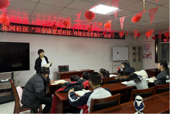 元宝山区东城街道英河社区国学文化进社区活动照片1_副本.jpg