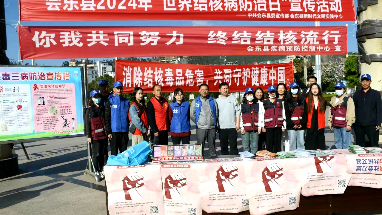 微信图片_20240326095830.jpg