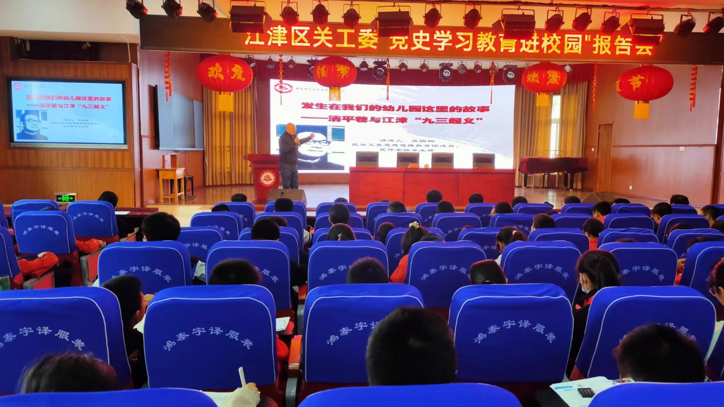 1711420087234106.jpg 截图_选择区域_20240325094055.jpg