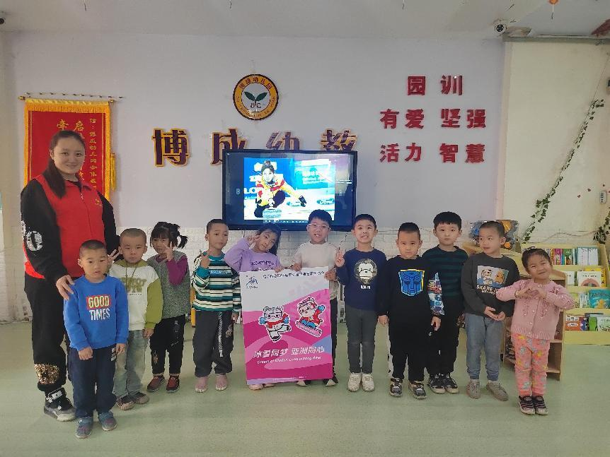 东原幼儿园图片002.png