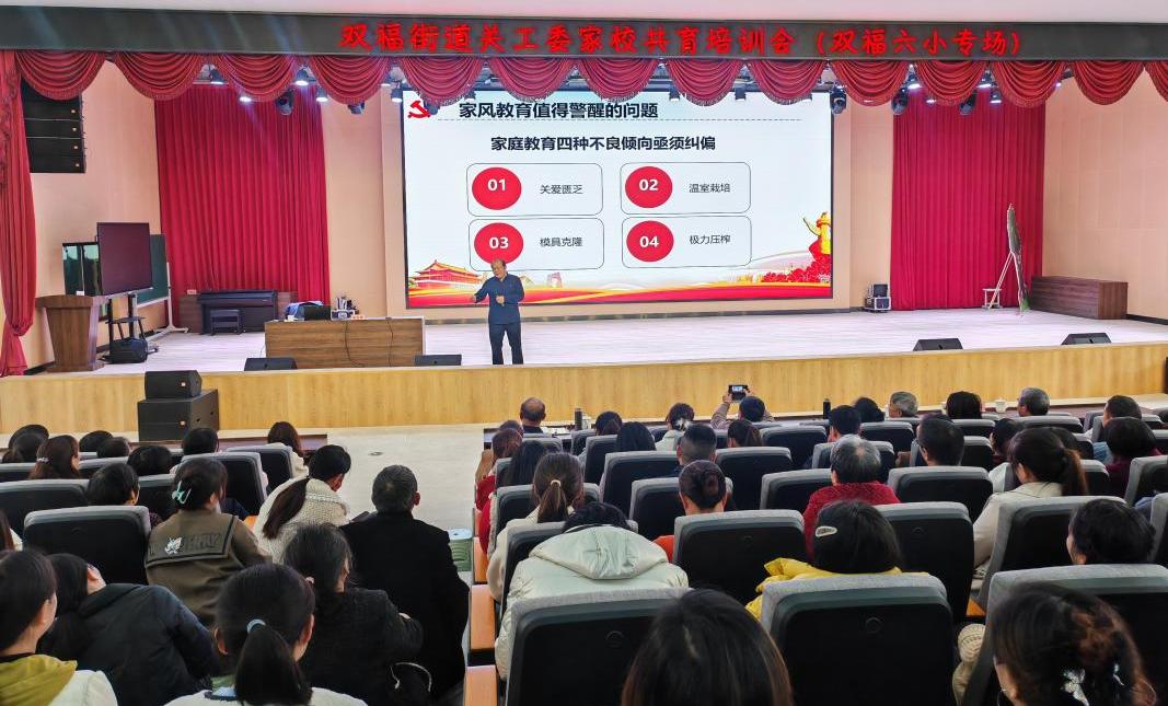 截图_选择区域_20240326111954.jpg