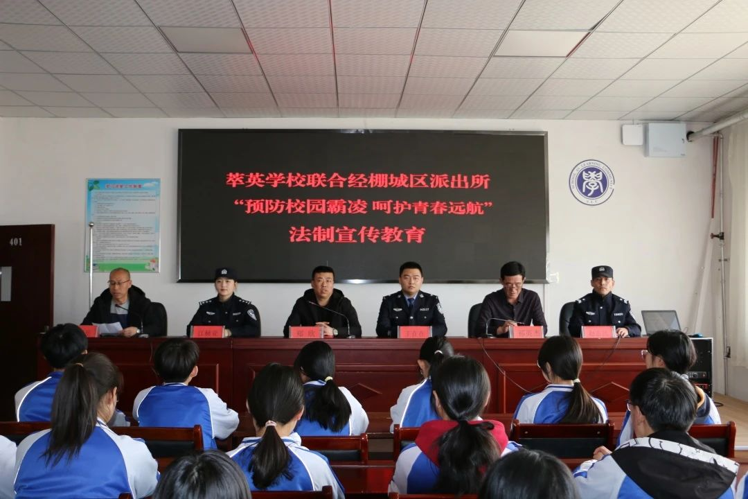1711427510302457.png 微信图片_20240326120720.png