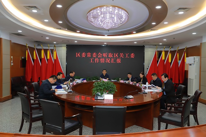 情况汇报.jpg