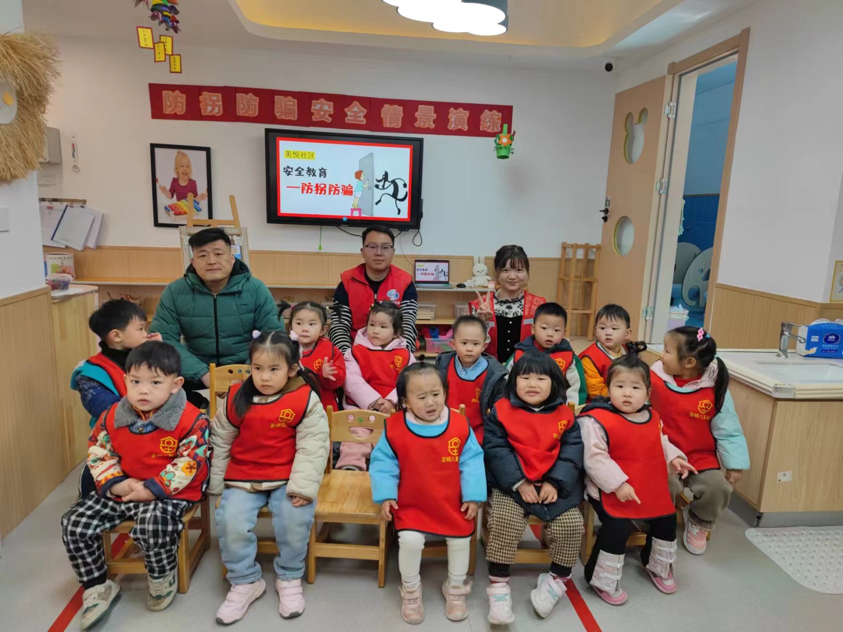 1711443126882936.jpg