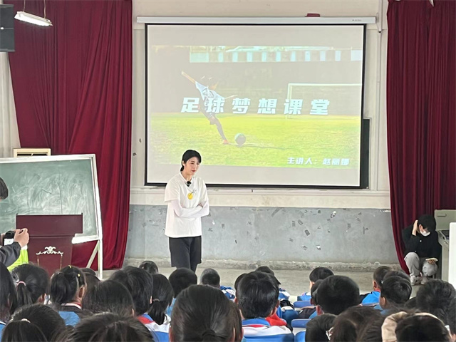 1711499071507473.jpg 畅谈足球梦.jpg