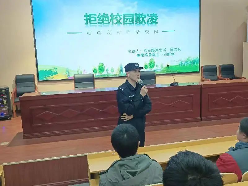 1711501313563809.jpg 微信图片_20240327085958.jpg