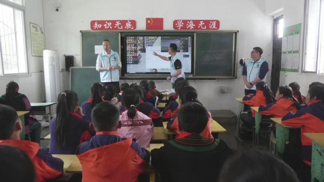 微信图片_20240327092041.jpg