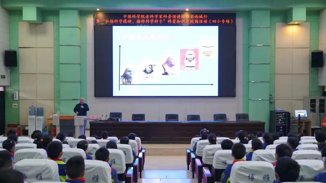 微信图片_20240327094440.jpg