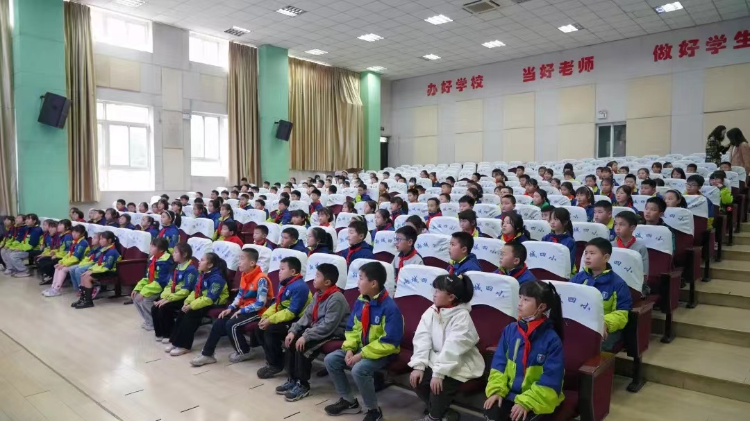 微信图片_20240327094630.jpg