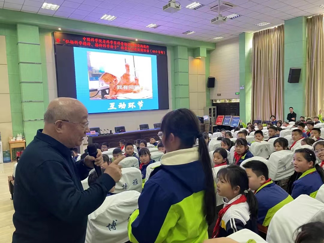 微信图片_20240327094806.jpg