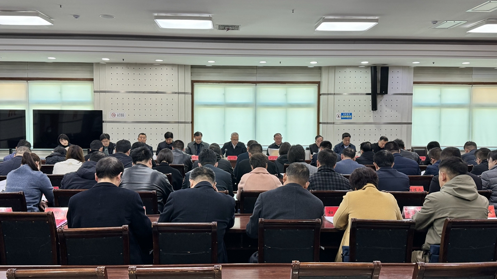 会议照片2.jpg