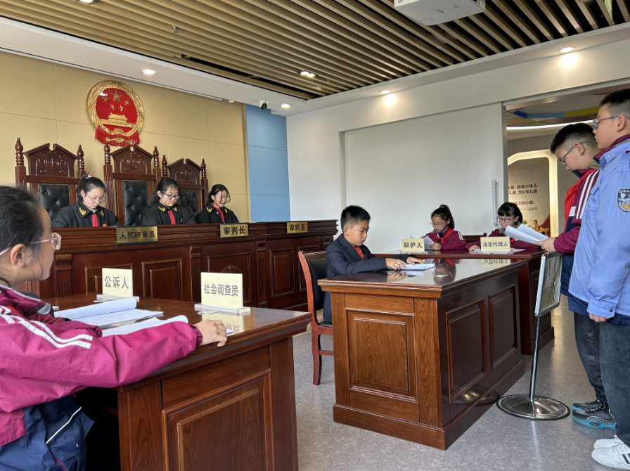 模拟法庭.png
