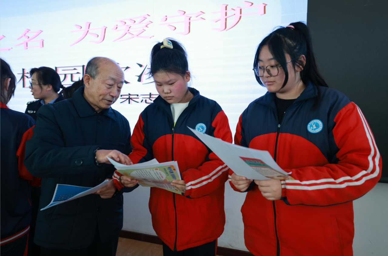 1711506640994268.jpg 图片12.2.jpg