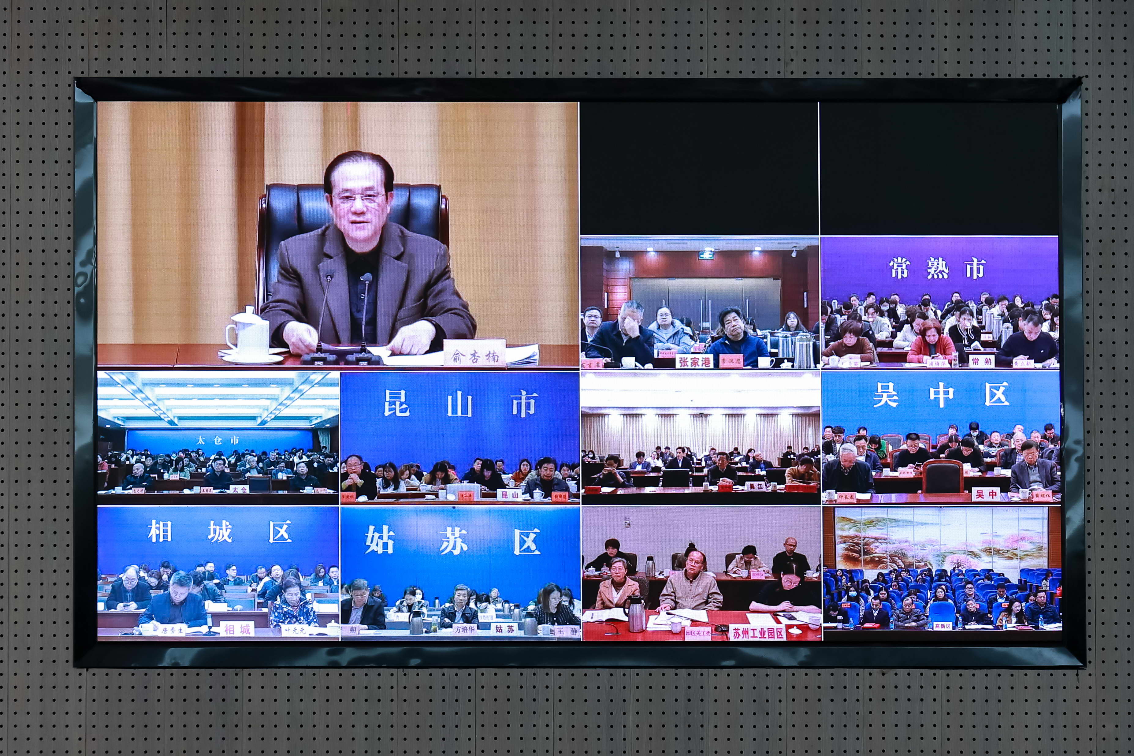 1711518043749553.jpg KEEN02541.JPG