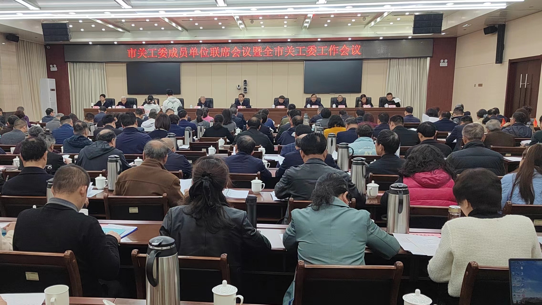 1711520124259650.jpg 3.22江西省九江市关工委成员单位联席会议暨全市关工委工作会议召开.jpg